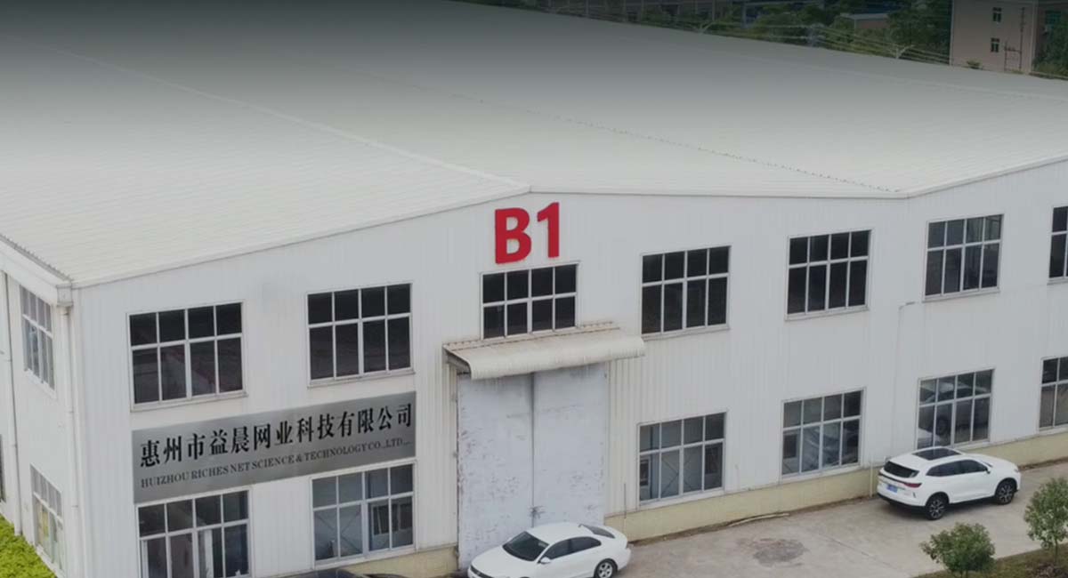 私たちについて