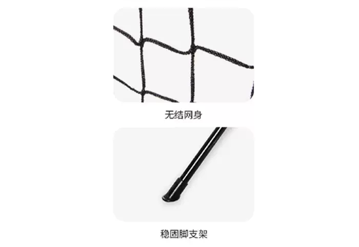 野球用三角キャッチャー（カバー付き）