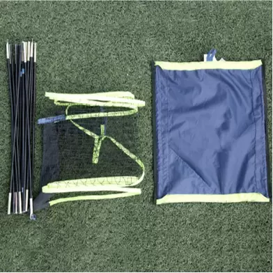 バドミントン練習ネット グループ II