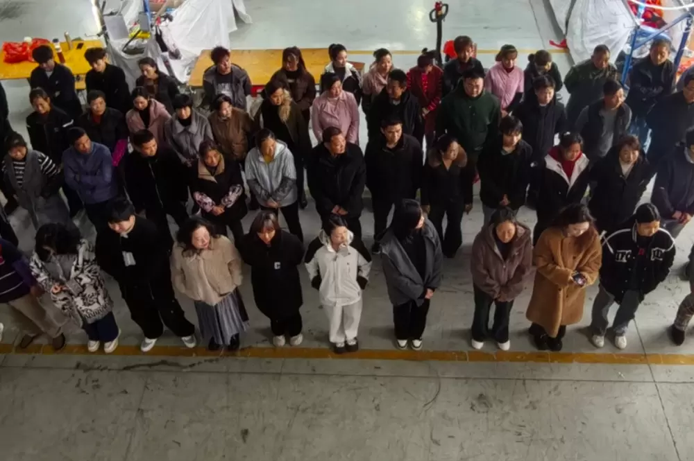 恵州易塵網科技有限公司の新年祝賀大オープニングセレモニーが開催されました