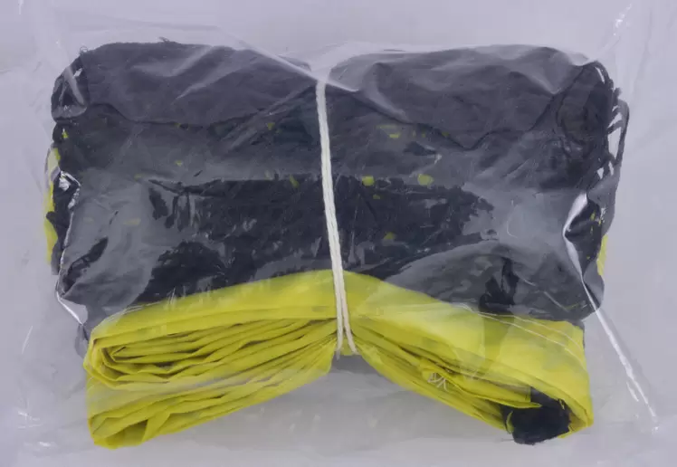 リベロディフェンストレーニングネット