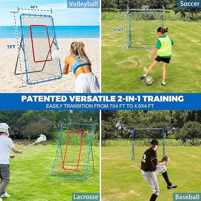 2-1 サイズ変換可能なマルチスポーツリバウンドネット I