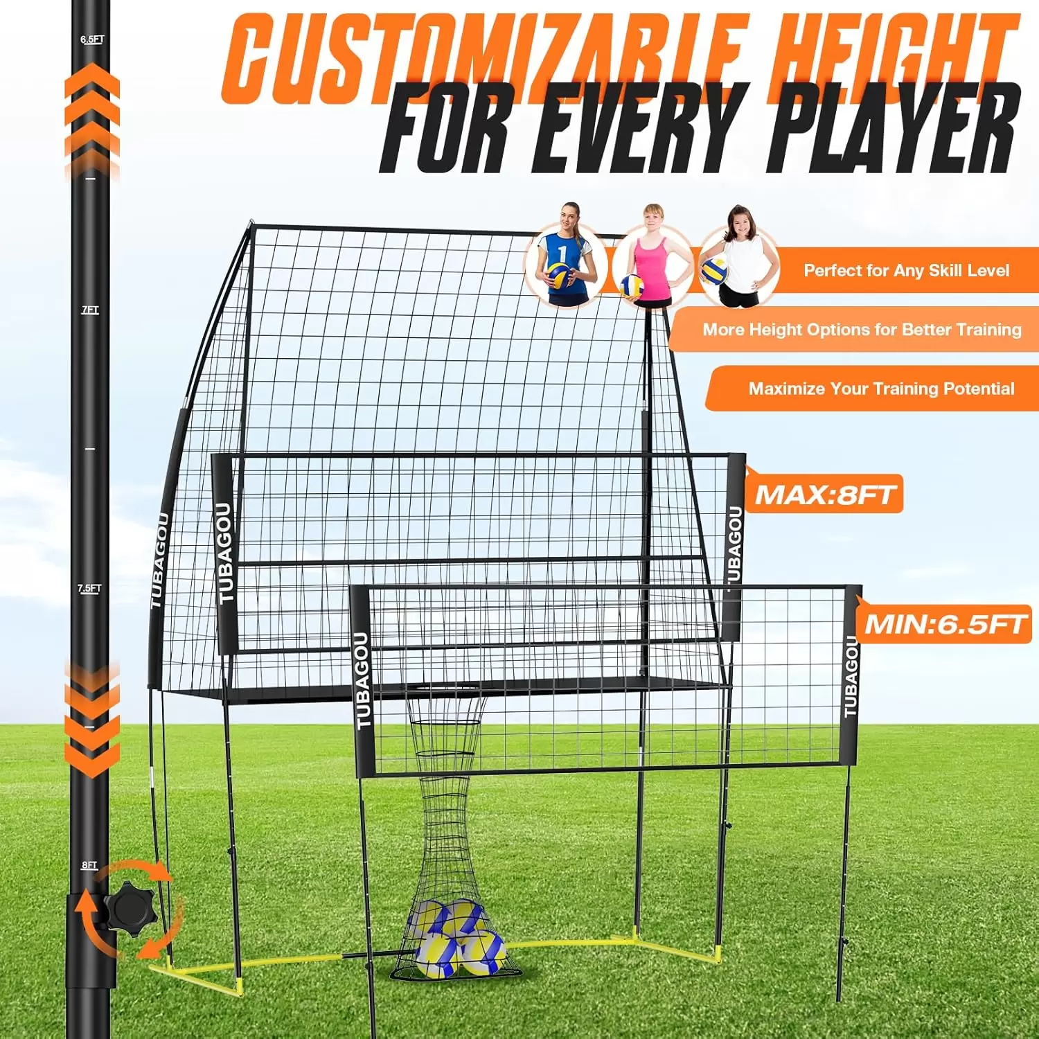 高さ調節機能とボールリターン機能を備えたバレーボール練習用ネットステーション