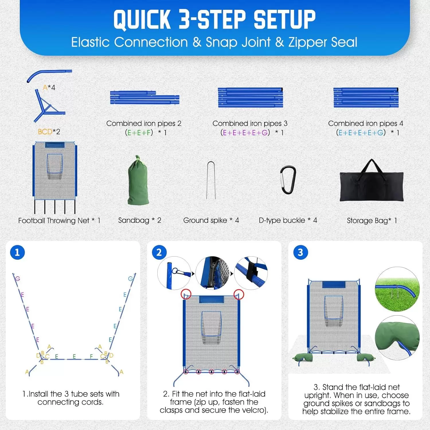 ラグビー投球練習用ネット I