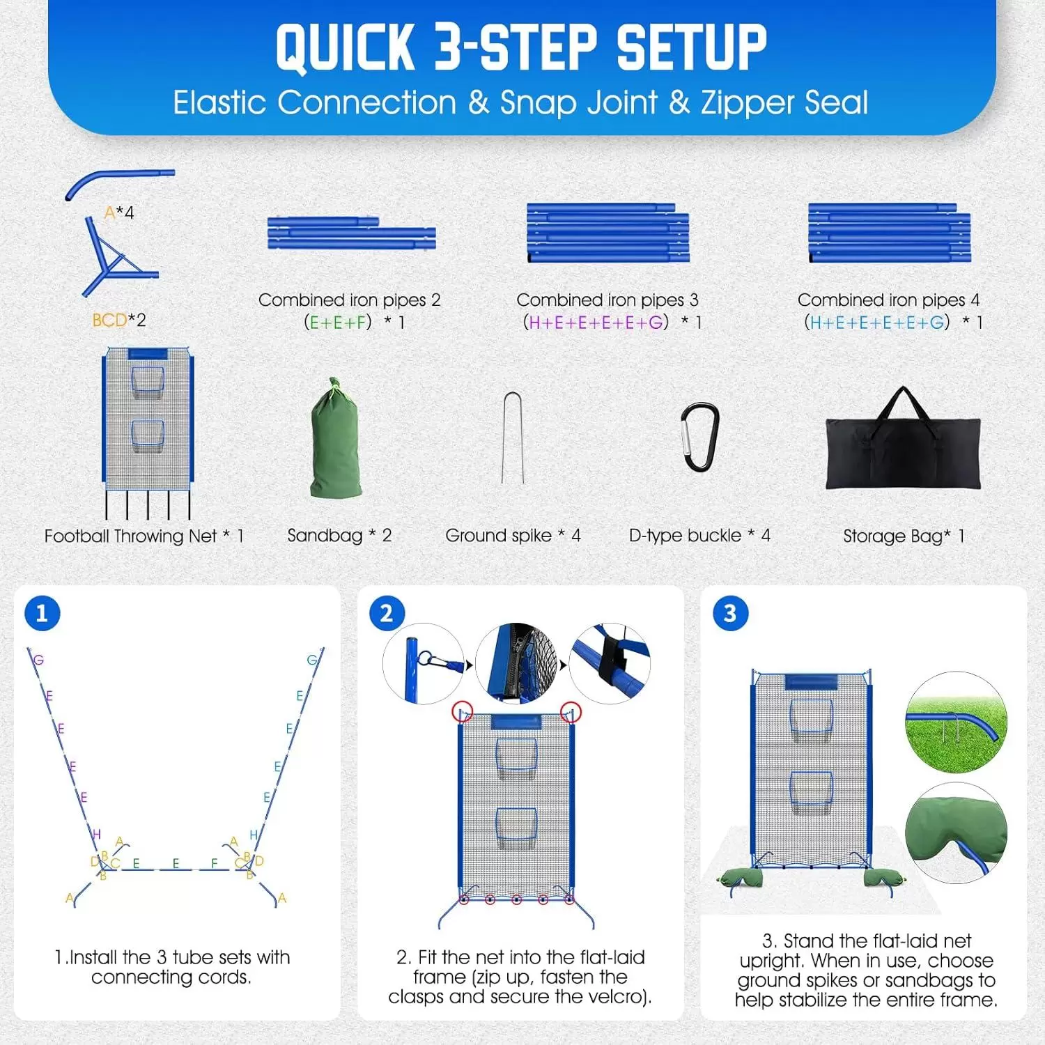 ラグビー投球練習用ネット II