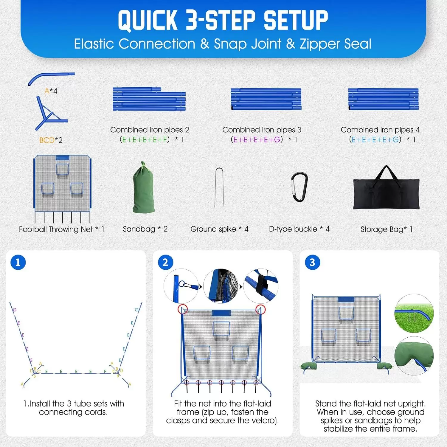 ラグビー投球練習用ネット III